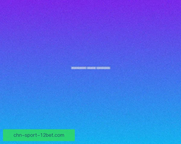 侠客风云传杭州篇探秘 江湖风云再起 笑傲江湖的传奇之路