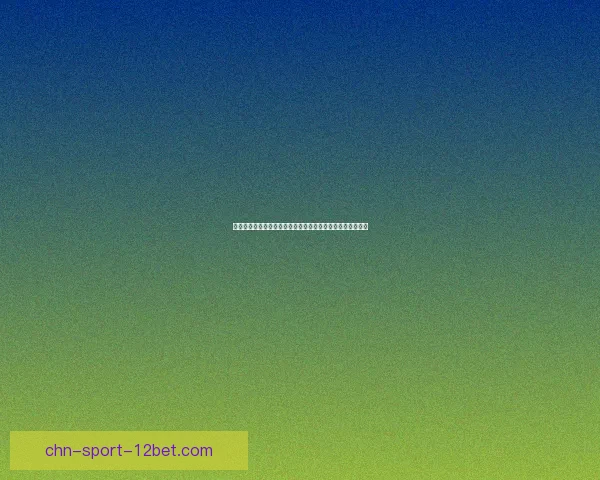 冰冠城塞的秘密与传说：巫妖王的崛起与冰雪王座的终极对决