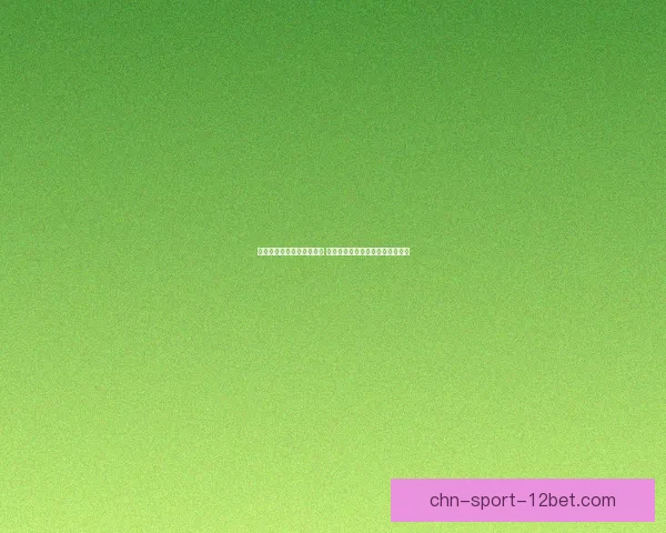 剑灵洪门武器的传承与演变 探索游戏中武器系统的深度与魅力 剑灵洪门武器的传承与演变 探索游戏中武器系统的深度与魅力