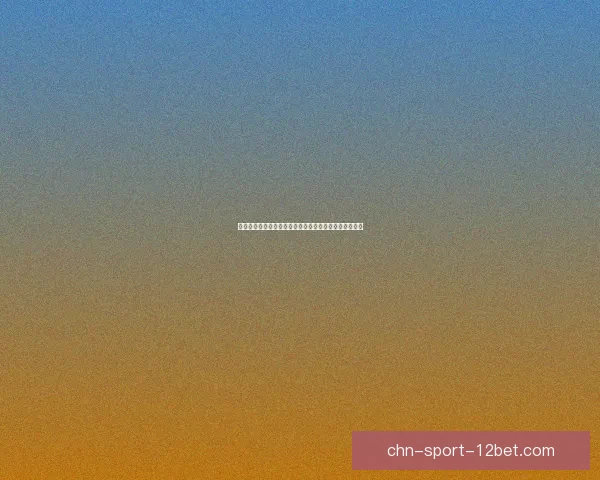 哈利波特拼图寻宝第四天探索魔法世界隐藏的秘密与奇迹