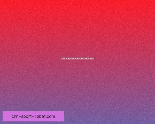 埃匹希斯碎片与古代文明遗存的深度关联及其历史价值解析