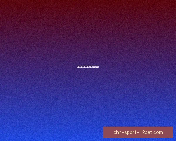 女机械冰淇凌般甜美,刷图神话! 女机械冰淇凌般甜美,刷图神话!