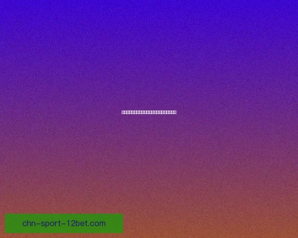 如何在和平精英中获得玛莎拉蒂及其获取途径详解