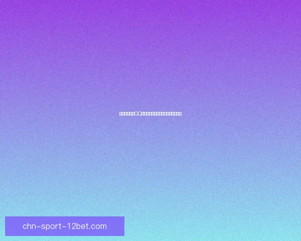 如何正确使用QQ飞车保养卡提高赛车性能及使用技巧