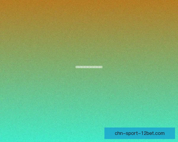 手游评测指南从新手到高手的全方位解析