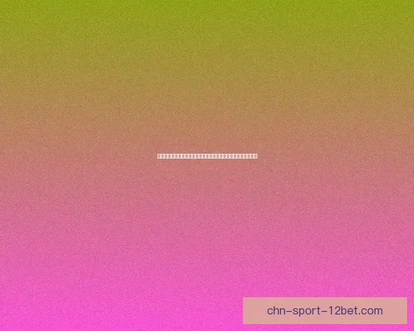 敬业福字图案寓意深远象征着勤劳与幸福传递新春祝福满满正能量