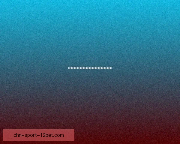 新惊天动地升级功略全面解析助你轻松突破全新挑战提升战力极限