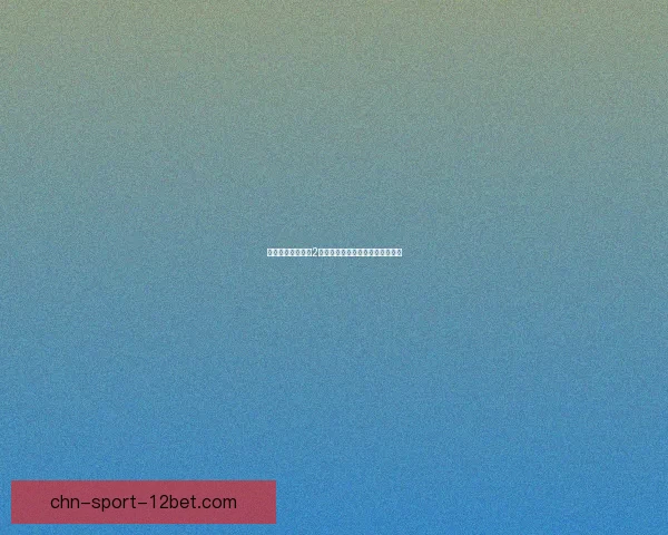 最强蜗牛无限空间2完整攻略技巧解析与玩法提升指南