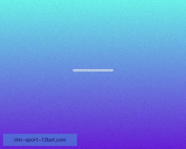 梦幻西游超级人参果揭秘：珍稀资源获取与使用技巧全攻略