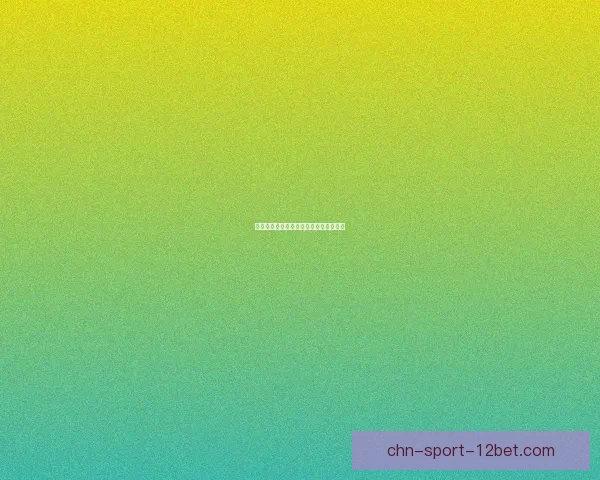 混沌魔石碎片的奥秘探索与力量觉醒之路