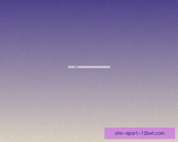 王者荣耀31赛季更新具体时间和新内容解析与玩家期待的变化