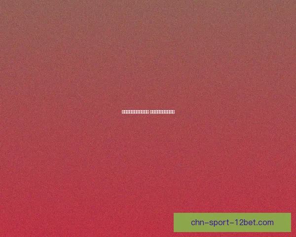 燃烧的夜晚与热血的旋律 夜火再现舞动时代激情