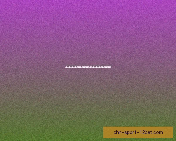 疯狂彩图呈现明星风采 领略那些光彩夺目的名人故事与背后的独特魅力 疯狂彩图呈现明星风采 领略那些光彩夺目的名人故事与背后的独特魅力