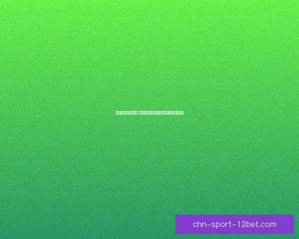 禁魔监狱究竟在哪里 它隐藏的秘密与传说背后有什么深刻意义