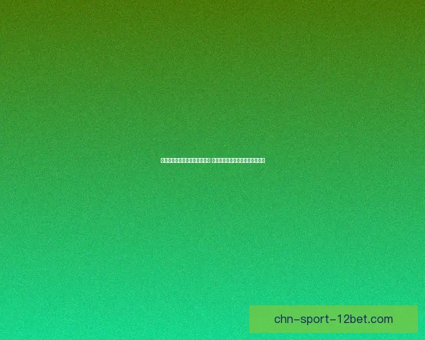 英雄联盟无限火力模式全面升级 新增特色玩法与挑战活动等你来战