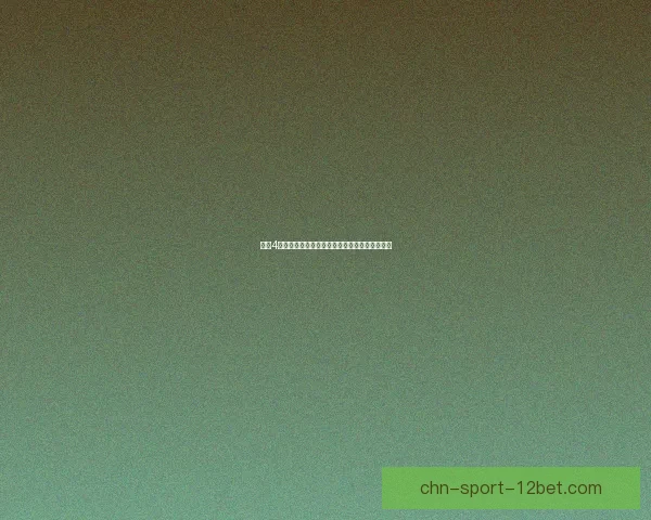 辐射4代码解析与实战技巧:打造专属于你的废土世界 辐射4代码解析与实战技巧:打造专属于你的废土世界