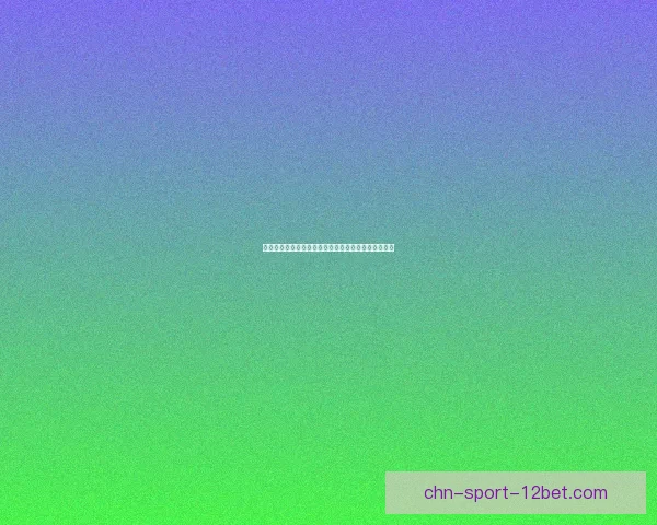 随机事件的发生机理及其在复杂系统中的应用研究探讨