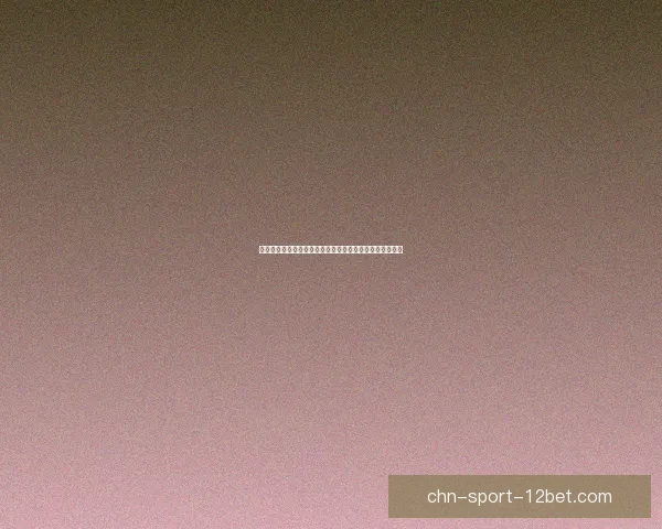 高山流水符石组合在古代文化中的象征意义与艺术价值探析 高山流水符石组合在古代文化中的象征意义与艺术价值探析