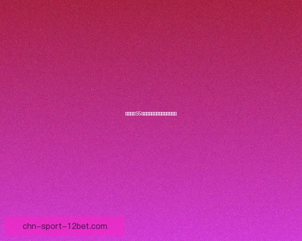 云顶之弈S5版本羁绊解析与策略搭配全攻略