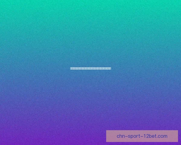 仙剑奇侠传三龙葵结局揭秘:爱恨情仇与命运交错的终极抉择 仙剑奇侠传三龙葵结局揭秘:爱恨情仇与命运交错的终极抉择