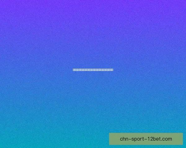 元气骑士小天狗全解析：技能玩法攻略与装备推荐技巧分享