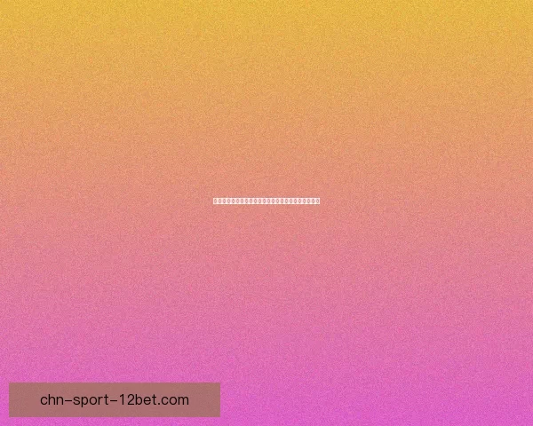 刃影升级全攻略从基础到进阶技巧提升战力与玩法解析