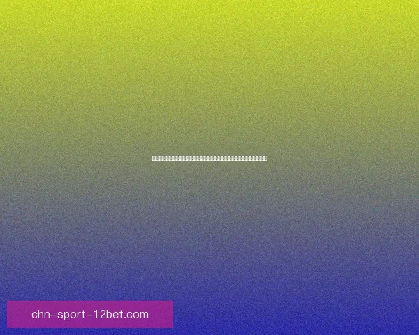 勇气点数系统的创新与挑战：如何通过数值化勇气提升个人决策与行为表现