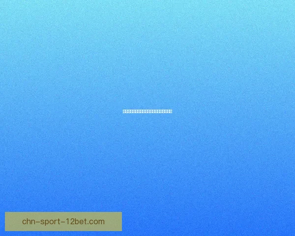 和平精英游戏中有哪些载具类型及其特点介绍