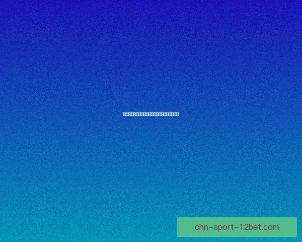 口袋妖怪黑白二周目详细攻略全程解析与技巧分享