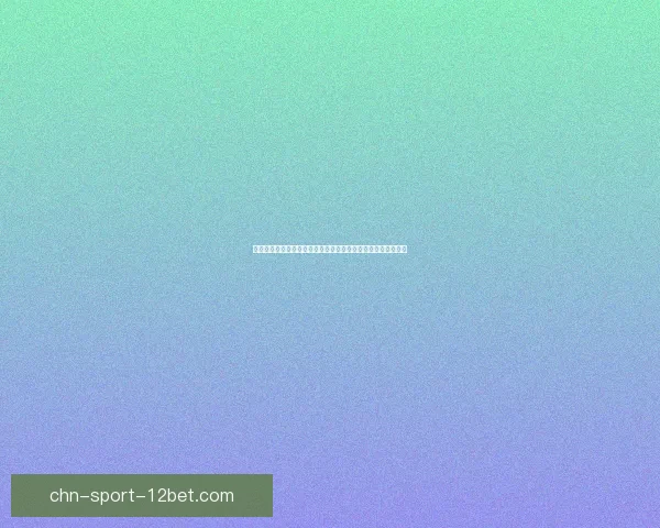 地铁跑酷牛津内购版全新上线尽享无限金币与无敌护盾畅快体验