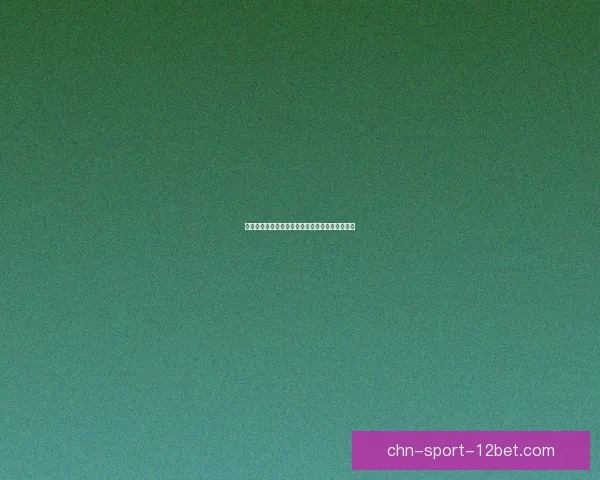 异幻之境：探索虚拟与现实交织的边界与无尽可能