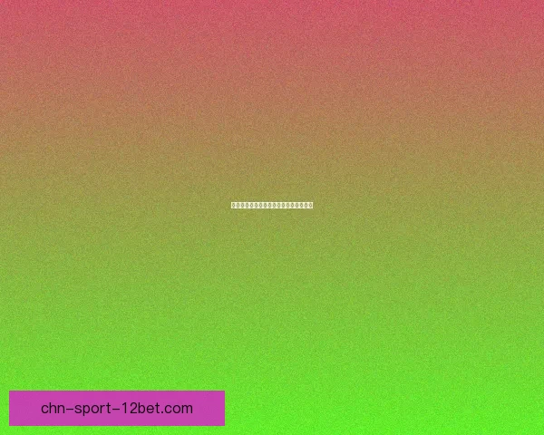 拳皇新篇章:邪恶阿什的崛起与宿命对决 拳皇新篇章:邪恶阿什的崛起与宿命对决